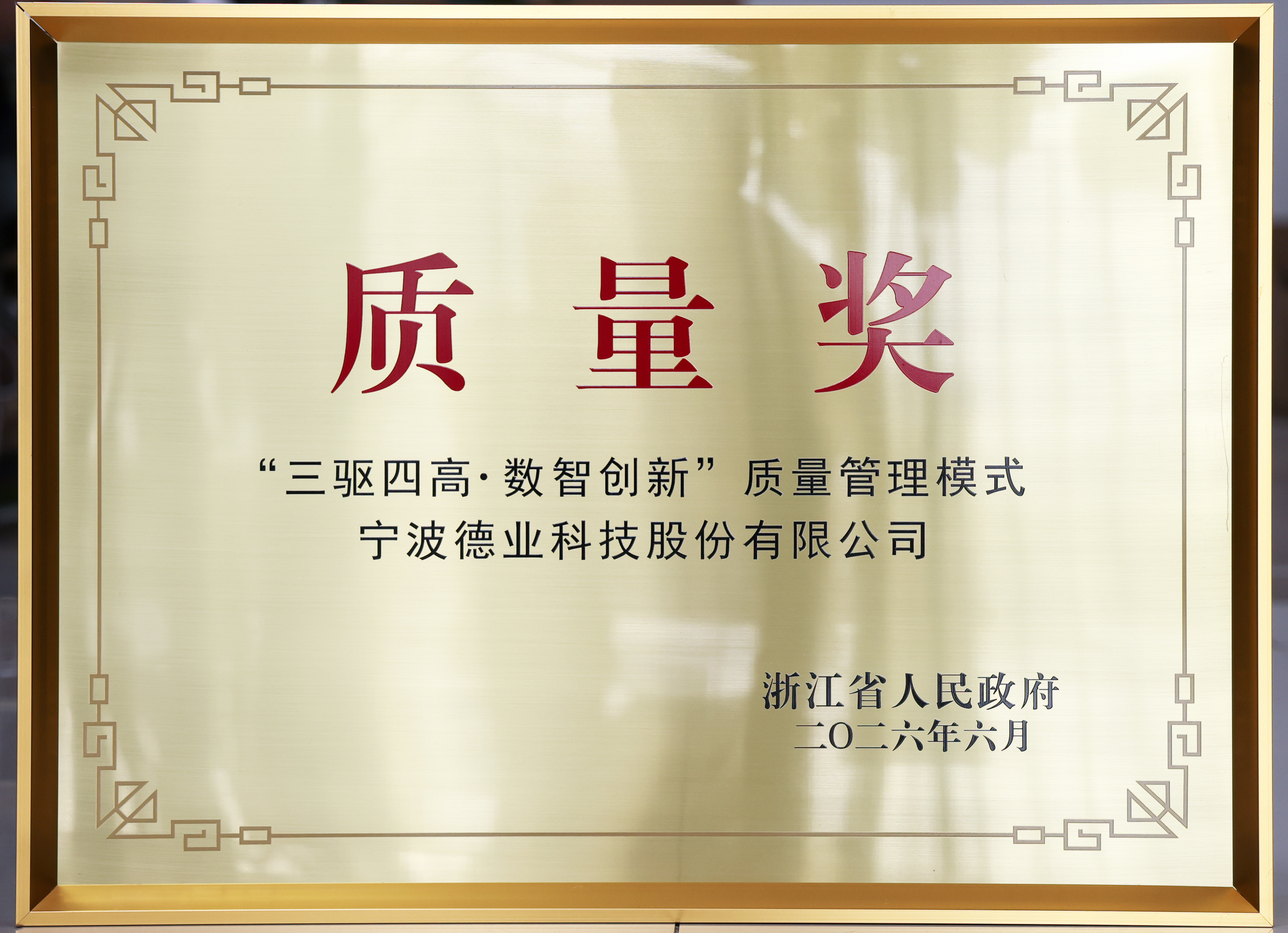 lQDPJwOjK8yhyO_NCMjNDCCwxLaAUZkH6cQKNRu4U3wxAA_3104_2248.jpg